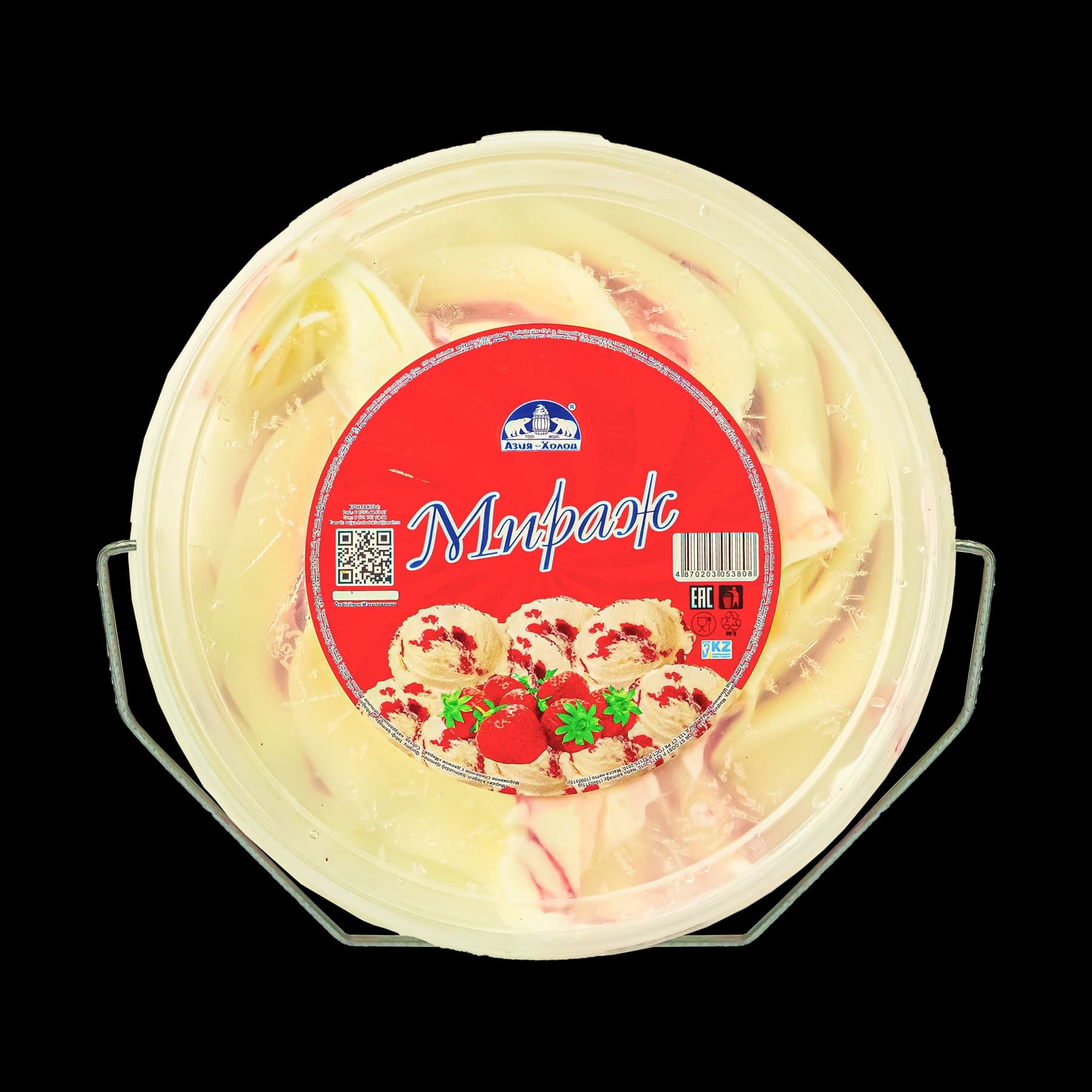 Мираж, Для всей семьи