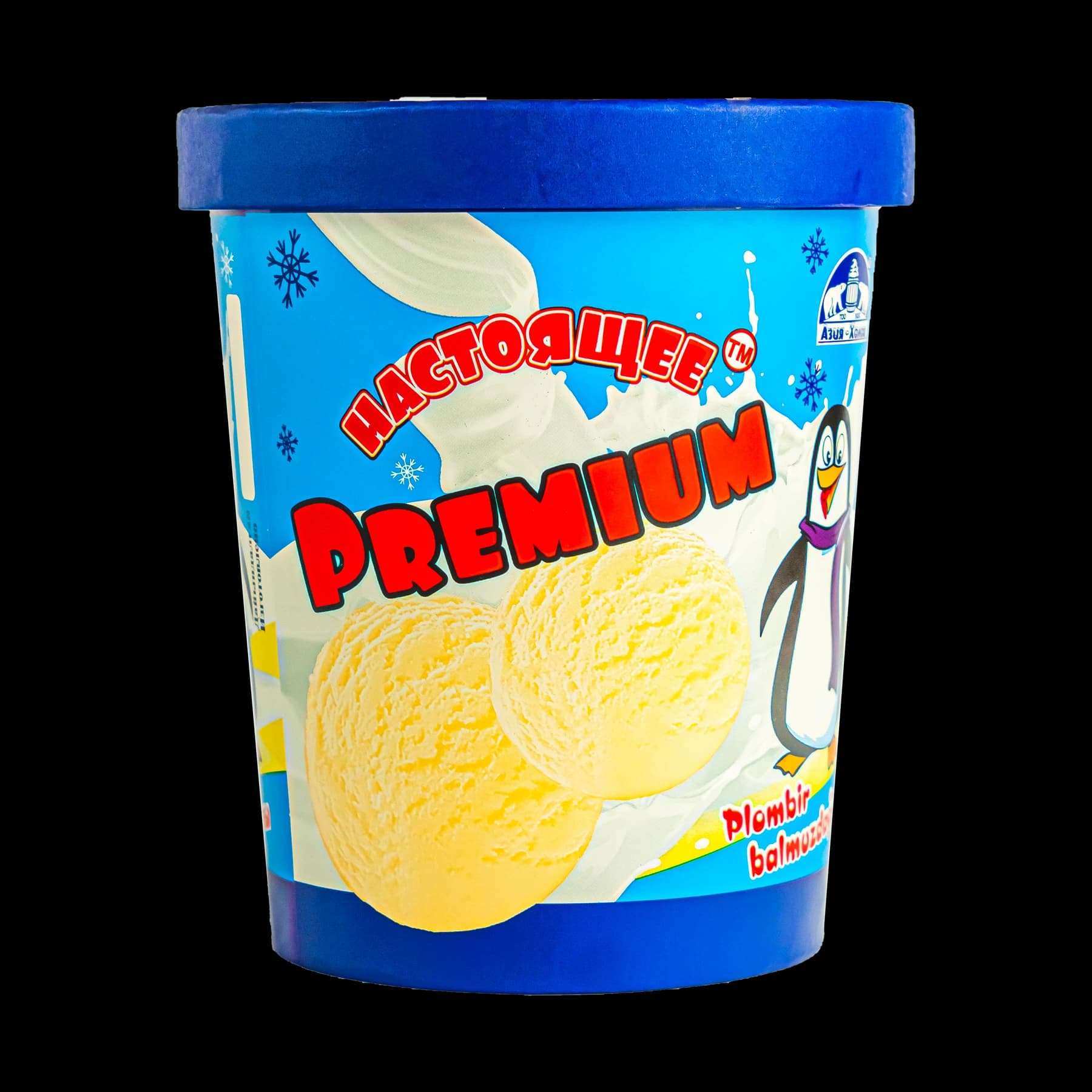 Настоящее Premium, Для всей семьи