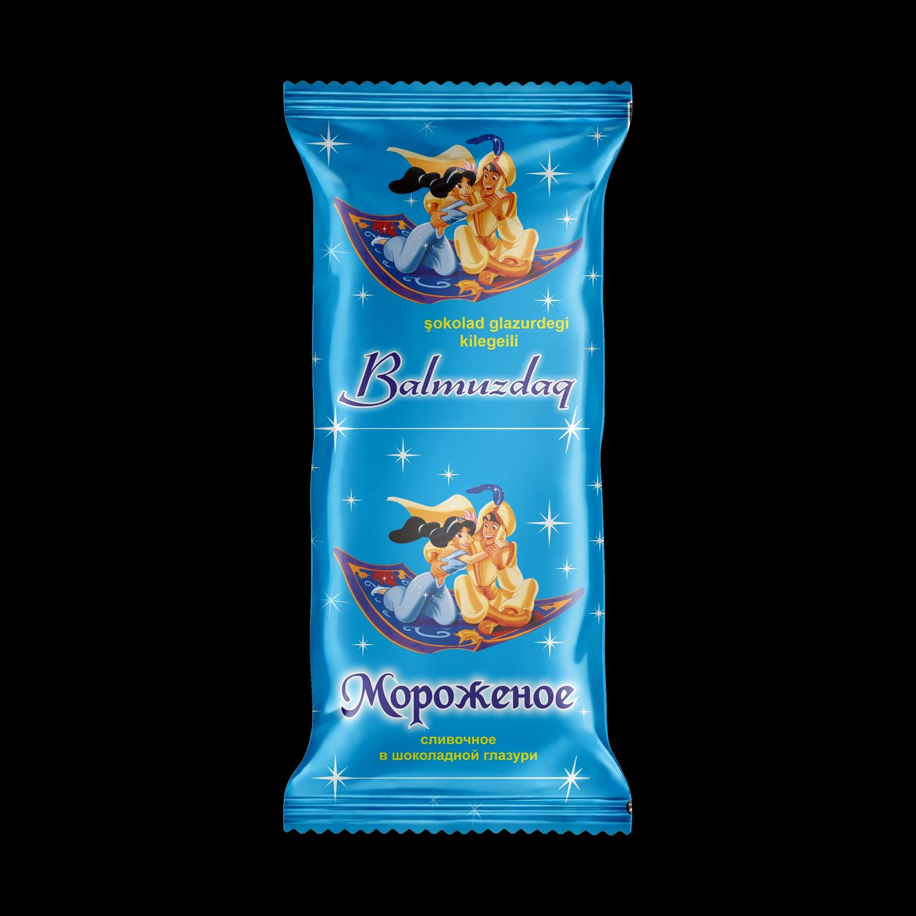 Alladin, Мороженое на палочке