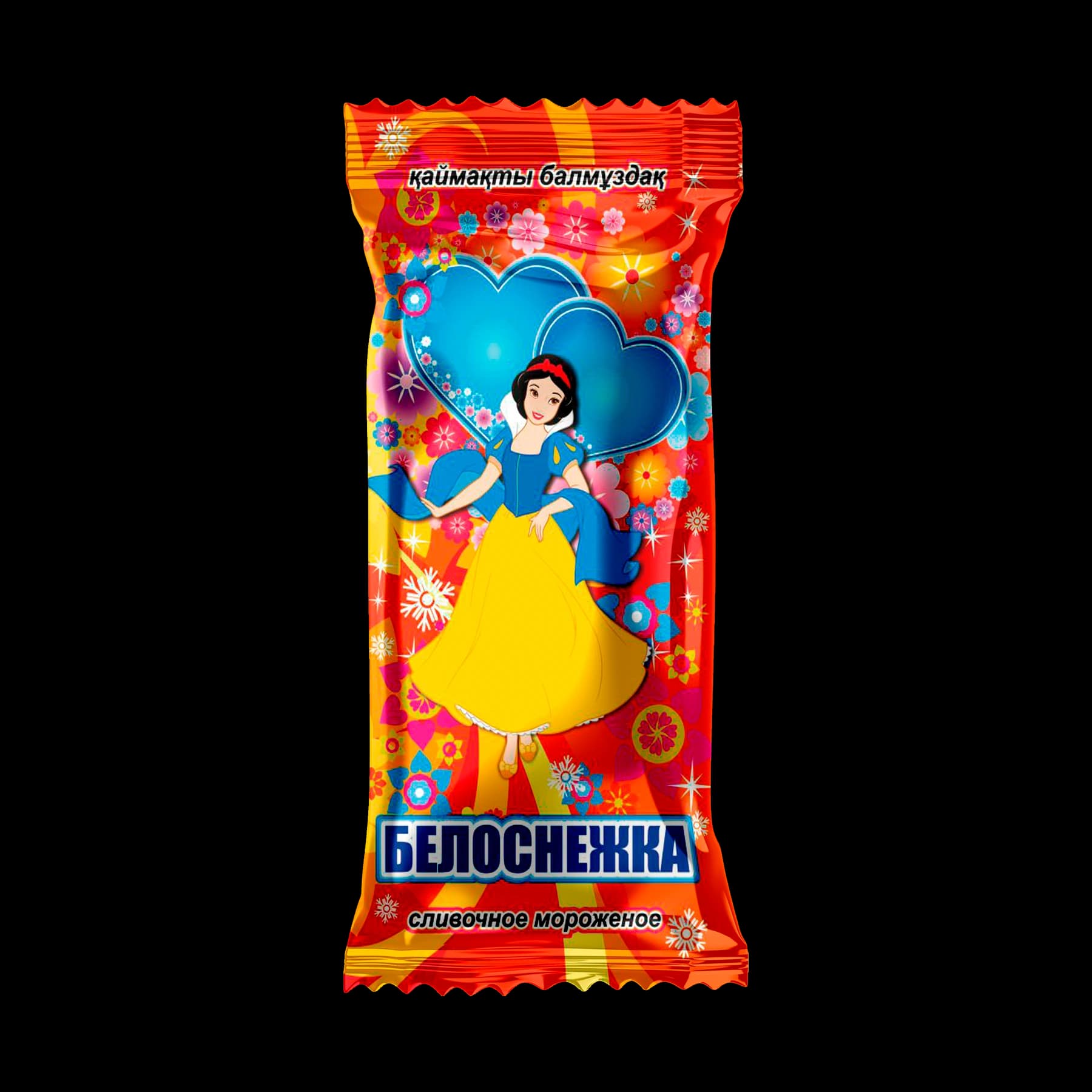 Белоснежка, Мороженое на палочке