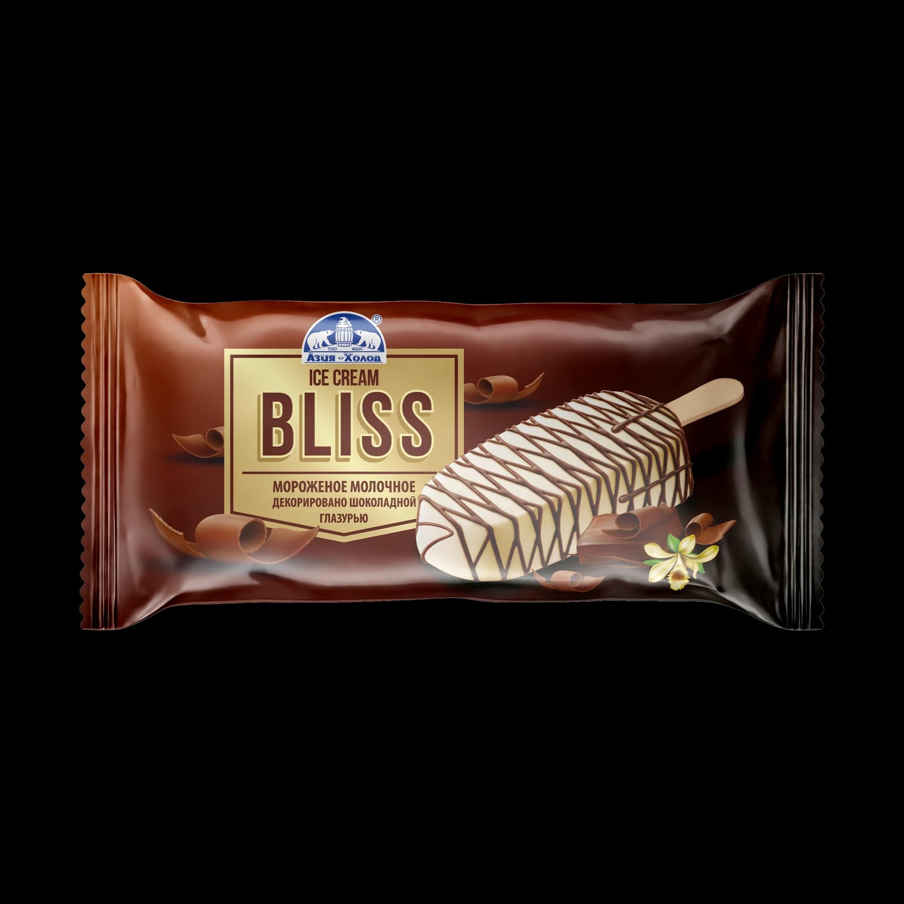 BLISS, Мороженое на палочке