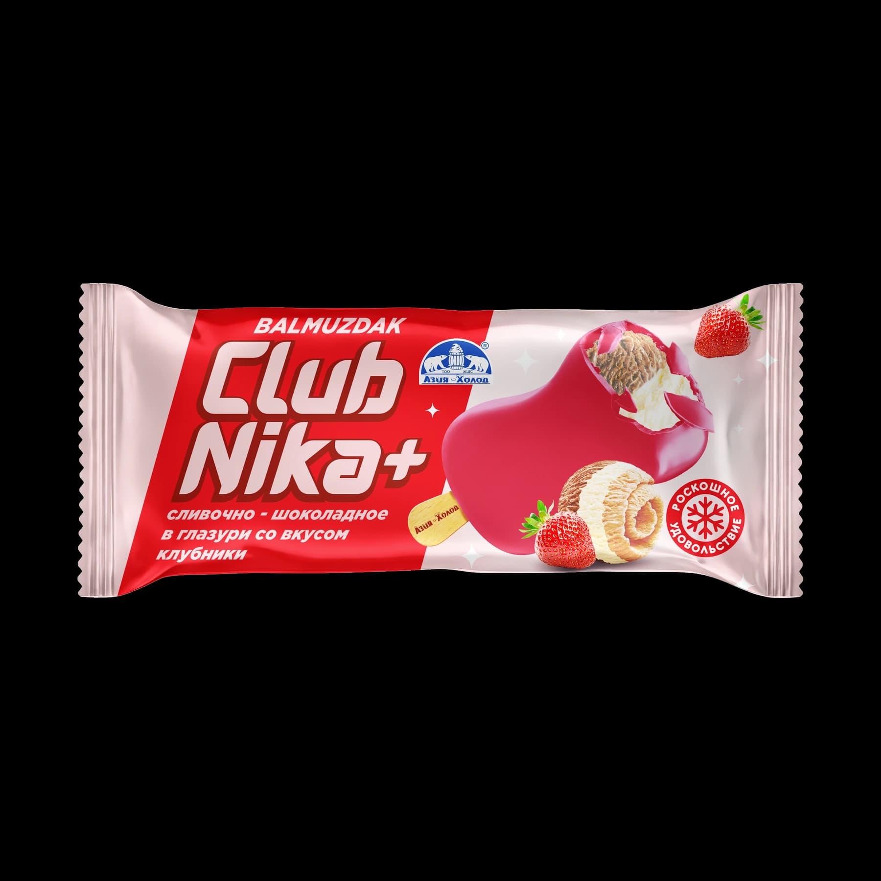 Club Nika+, Мороженое на палочке