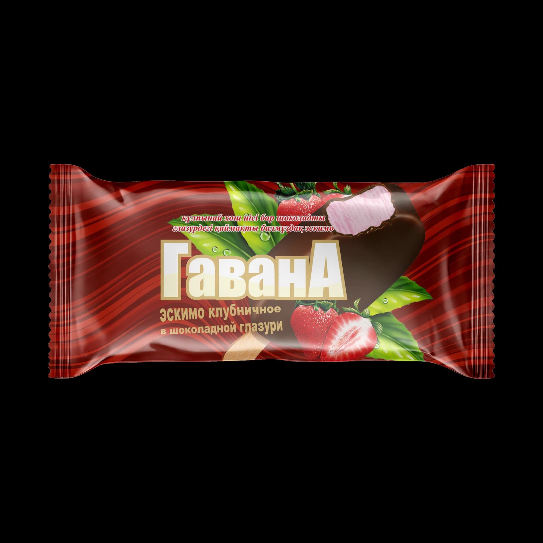 Гавана, Мороженое на палочке