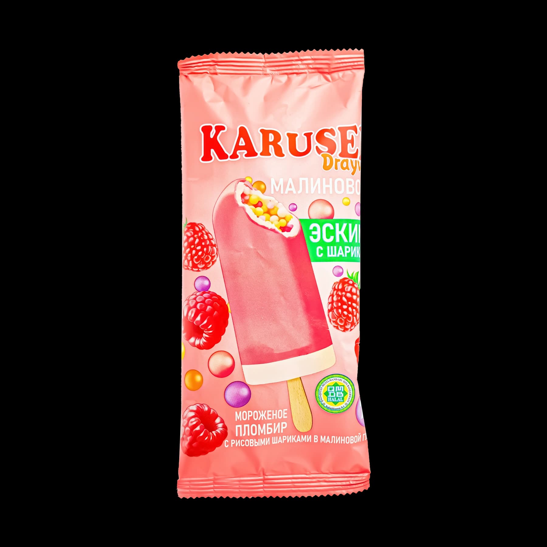 KARUSEL, Мороженое на палочке