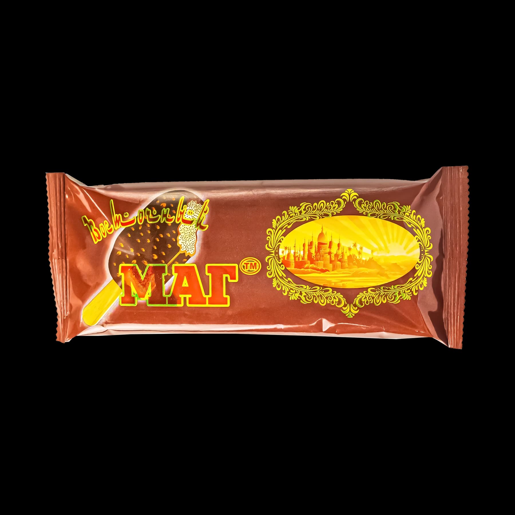 МАГ, Мороженое на палочке