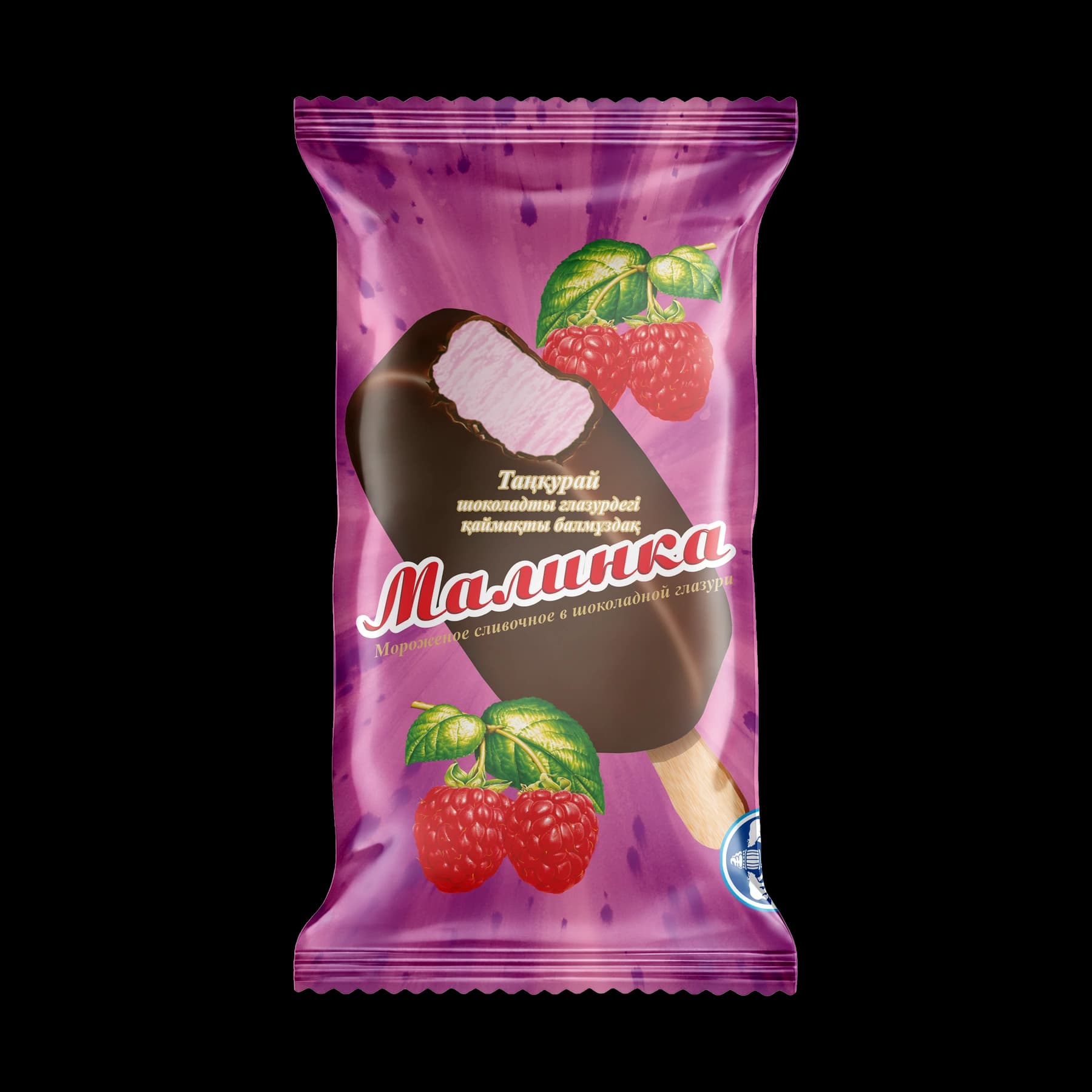 Малинка, Мороженое на палочке