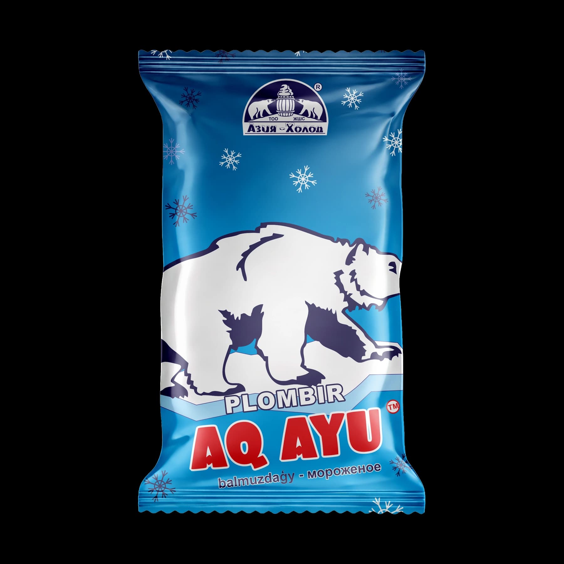 Aq ayu, Мороженое на палочке