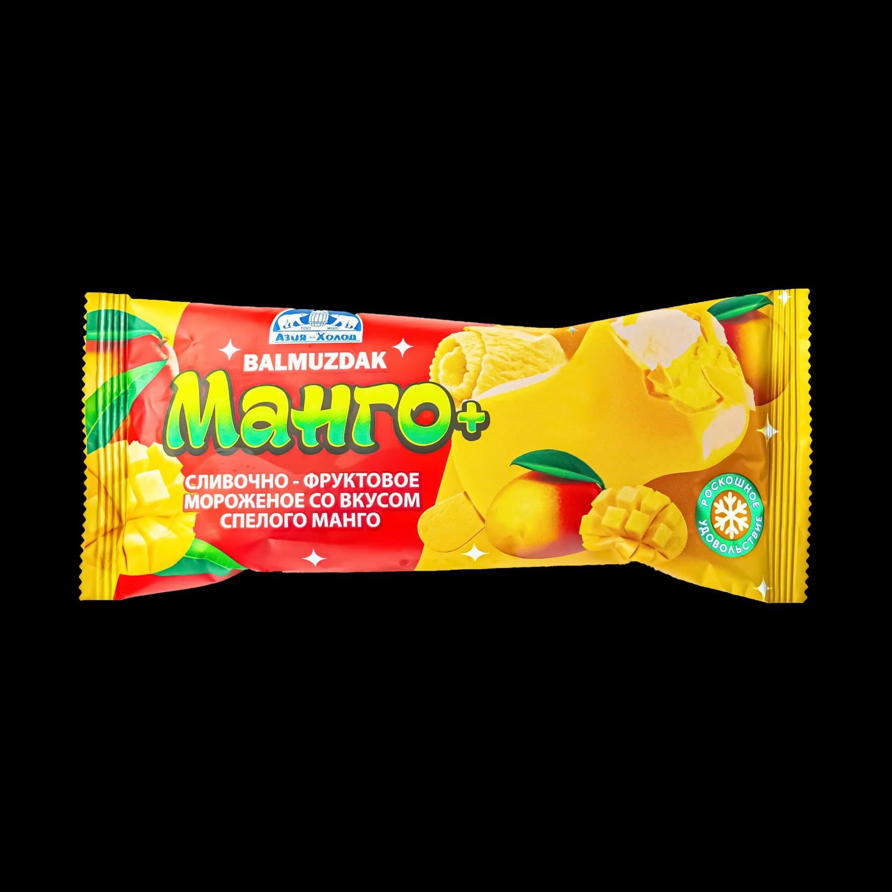 Манго+, Мороженое на палочке