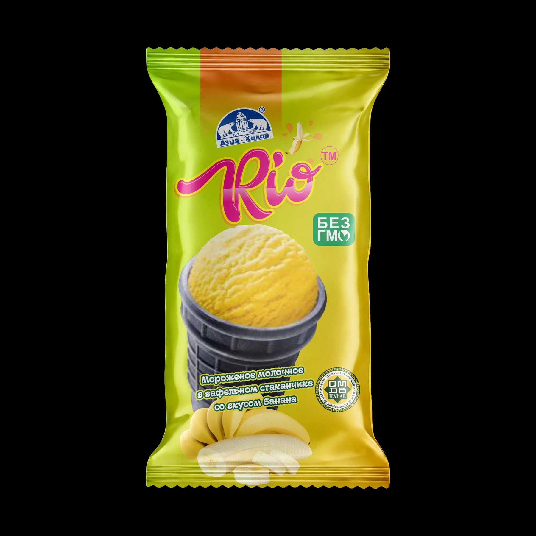 Rio, Вафельный стаканчик