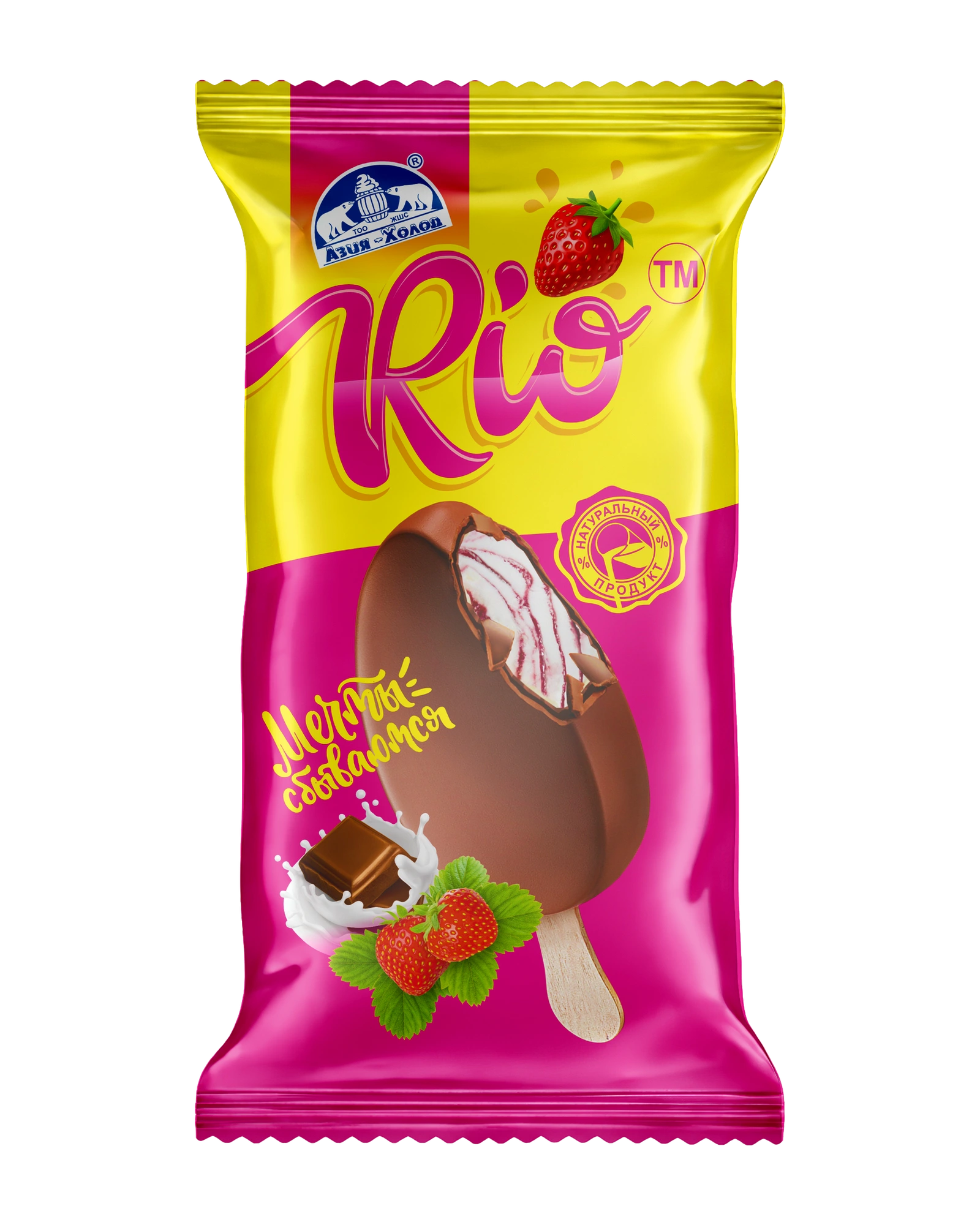 Мороженое Rio на палочке