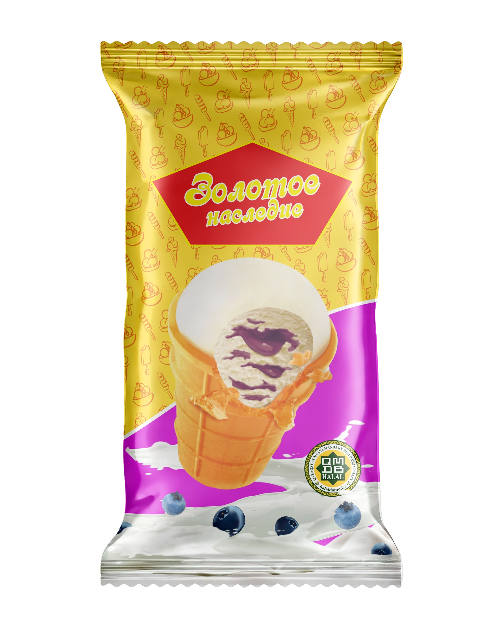 Мороженое Золотое наследие в вафельном стаканчике